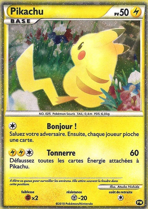 Pikachu PW7 Pikachu World Collection - 1 of 1