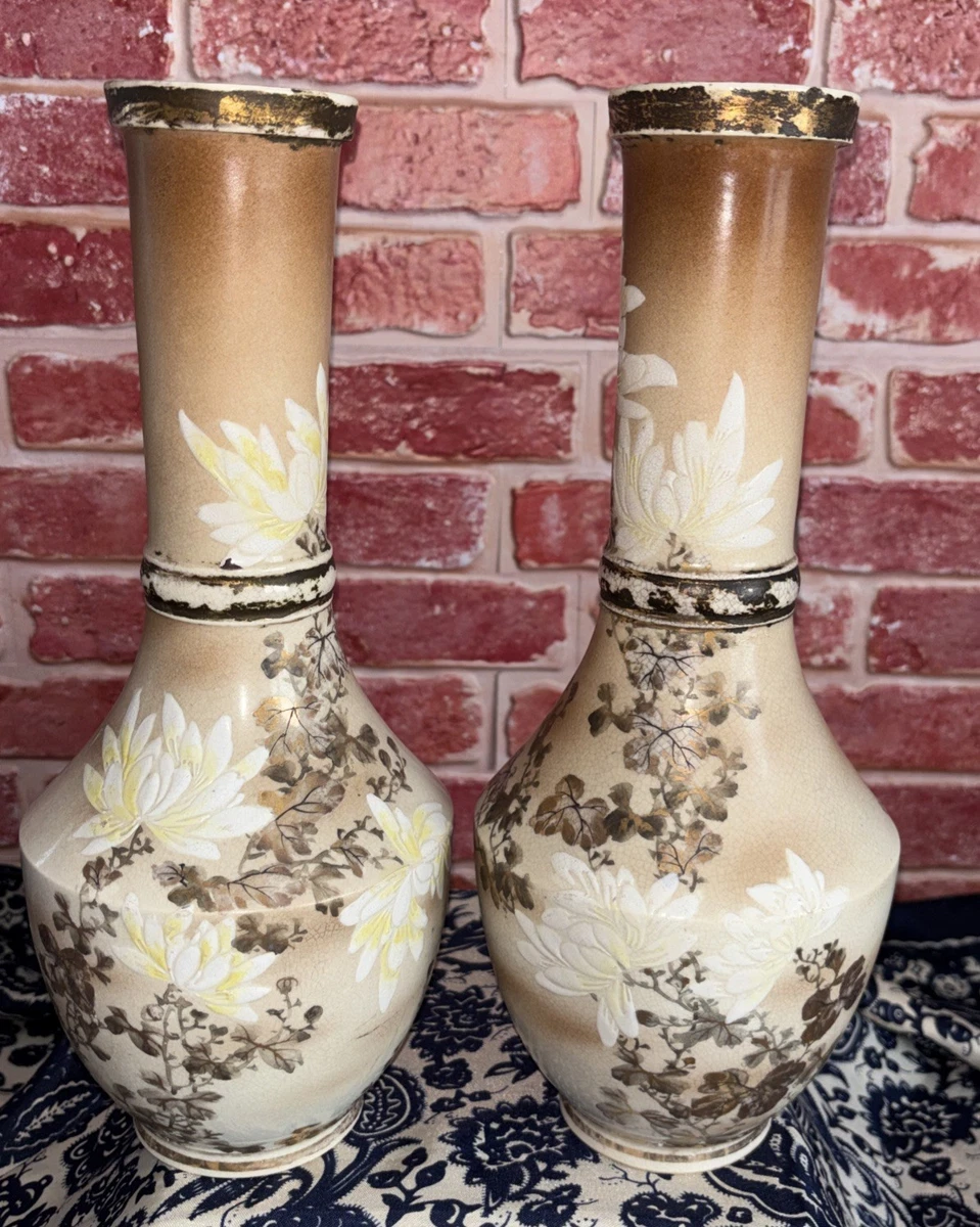 Satsuma 花瓶| eBay