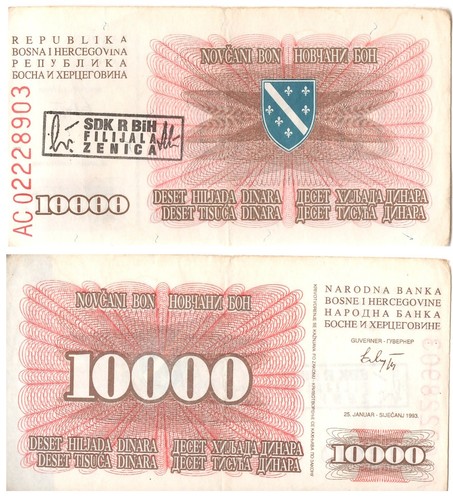 BONO DE EMERGENCIA DE BOSNIA Y HERZEGOVINA 10000 DINARES DE 1992