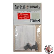 NEW Fine Molds AC22 1/48 Navy 60kg Conventional Bomb Type 2 Set