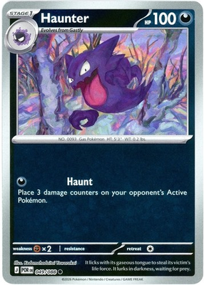 #ad Haunter 049 088 Perfect Order Holo Rare NM M $0.99