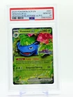 2025 Pokemon VENUSAUR EX #001/142 Stellar Crown Stamped Holo - PSA 10 💎