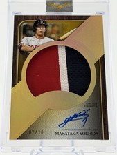 2025 Topps Five Star Baseball Checklist Guide in-content 33