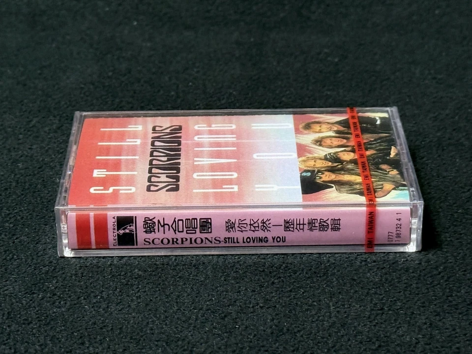 Scorpions Still Loving You Taiwan Ltd Edition Cassette Sealed 1992 RARE - Image 4 of 4