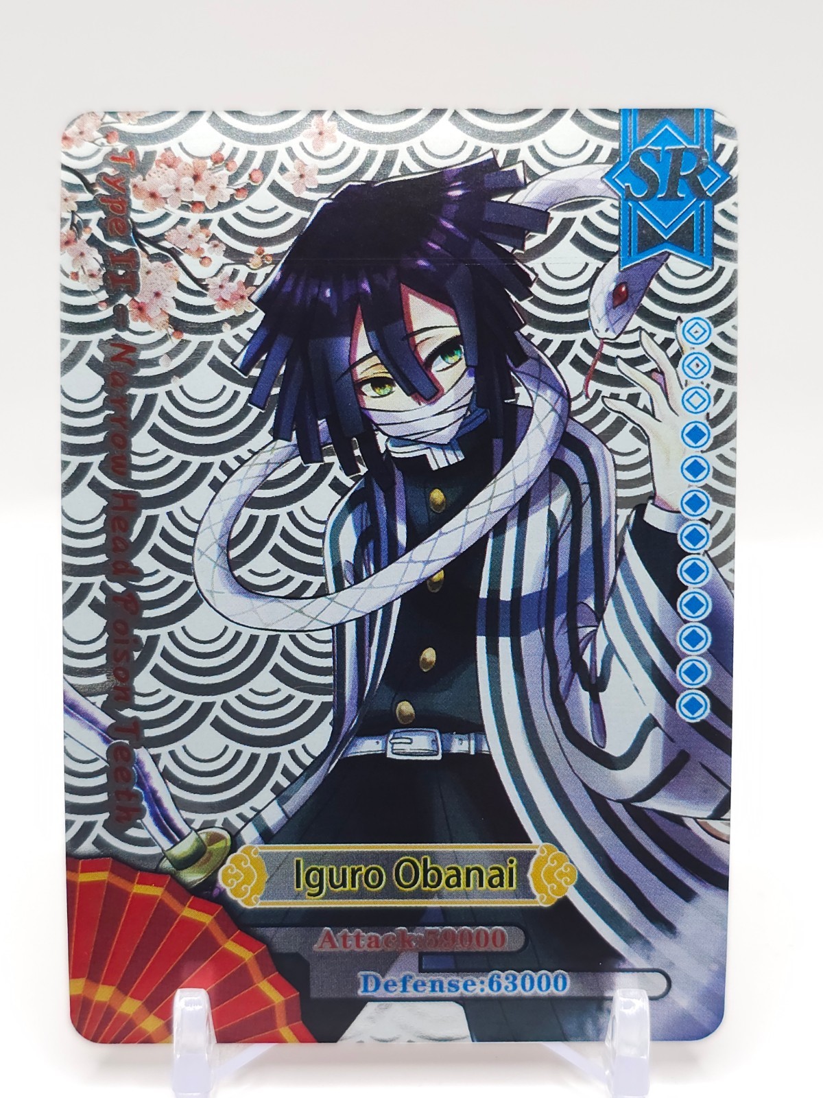 Demon Slayer - Anime SR Trading Card - Obanai Iguro
