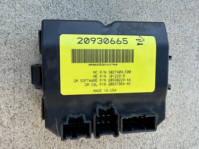 justice専用‼︎ ✓ 10 11-15 Cadillac SRX Tailgate Liftgate Gate Door Control