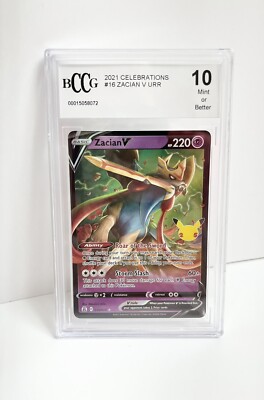 ポケモンカード 16枚セット ポケモンカードゲーム s8a 25th ANNIVERSARY COLLECTION