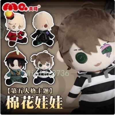 Cosplay Plush Toy Identity V 30CM Postman Hermit Prisoner Game Stuffed Doll Toys