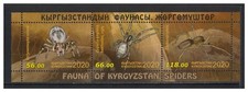 Kyrgyzstan 2020 Spiders Miniature Sheet of 3 Stamps Mint Unhinged