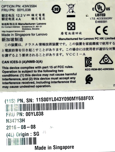 LENOVO BLADECENTER SAS RAID CONTROLLER MODULE 43W3584 FRU P/N 00YL038 - Picture 6 of 6