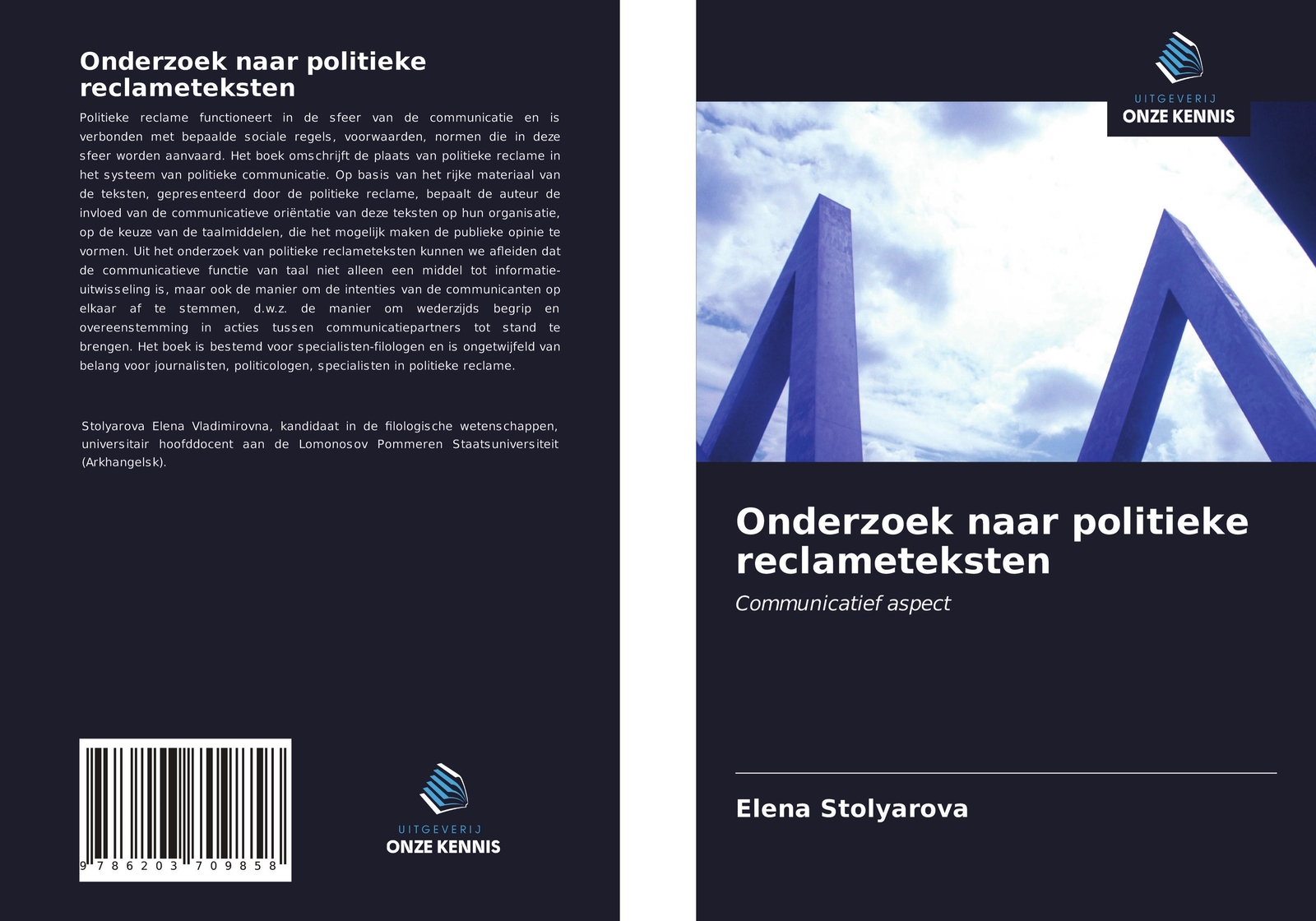 Onderzoek Naar Politieke Reclameteksten Communicatief Aspect Elena