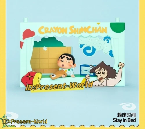 Authentic Crayon Shinchan Life Theatre Series Confirmed Blind Box Figures Gift! - Bild 27 von 33