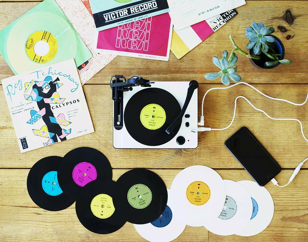 Toy Record Maker Kit Gakken Adult Science Magazine Book EP