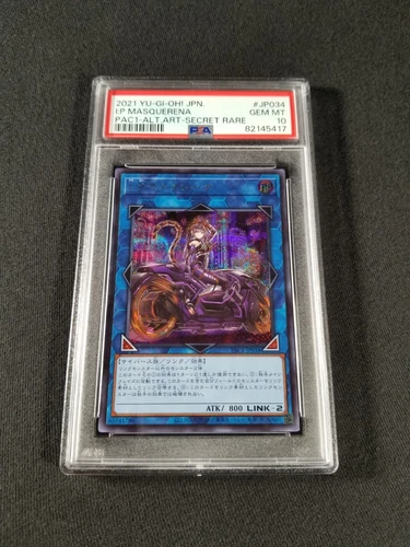 Yu-Gi-Oh! Japanese IP: Masquerena PAC1-JP034 PSA 10 GEM MINT Alt Art Secret Rare
