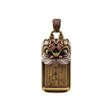 Dancing Lion Push-Pull Pendant. Chinese Lion Dance Head. Gift for Men