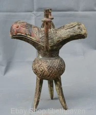 10.8" Old Chinese Bronze Ware Dynasty Palace Bird Head Ox Horn Cann Goblet