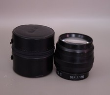 Vintage Bausch  Lomb 8 1/4'' f/4.5 1:1 Mag Camera Lens 1963