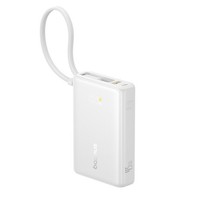 Picogo 10000Mah 45W USB-A/USB-C Powerbank Mit Integriertem Displaykabel - Weiß