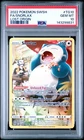 2022 POKEMON SWORD & SHIELD LOST ORIGIN #TG10 FULL ART/SNORLAX PSA 10