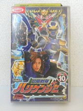 Ninpuu Sentai Hurricanger Vol 10 VHS Used 120min Shioya Nao, Yamaguchi Kohei 11o