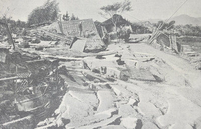 Gifu Japan Earthquake  1891 vintage print   A Street after the recent Earthquake
