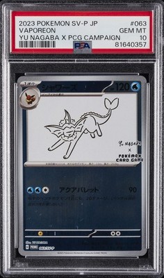 PSA10 シャワーズ YU NAGABA 063/SV-P YU NAGABA Pokémon TCG Vaporeon 063/SV-P Yu Nagaba Promo PSA 10 Holo Japanese