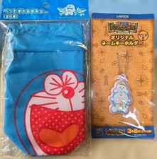 Doraemon Keychain  Bottle Holder Set Doraemon Shogakukan Official Item