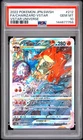 2022 POKEMON JPN SWORD & SHIELD VSTAR UNIVERSE FULL ART/CHARIZARD VSTAR PSA 10