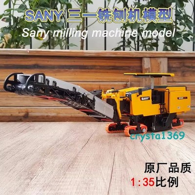 1/35 SANY SCM2000-C10 Pavement Milling Machines Diecast Model Toy Gift NIB Cars