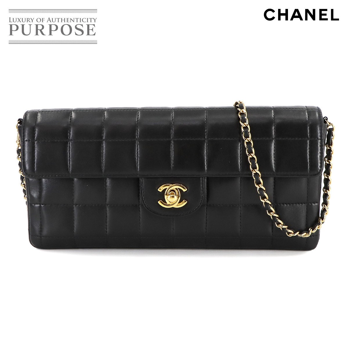 Chanel Black Leather Chocolate Bar Chain Shoulder Bag A15316 Excellent Condition