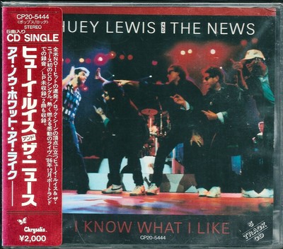 Huey Lewis and The News I Know What I Like Japan CD w/obi CP20