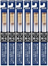 Ebisu pig bristle toothbrush 350B-T Set of 6