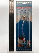 Hello Kitty Mini Figure Strap Sanrio Japan Mt. Fuji Limited Charm Mascot