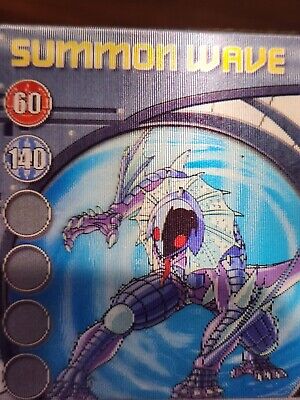 Bakugan Battle Brawlers 3D MASQUERADE'S THROW Ability Card 29/48 BA161  2008