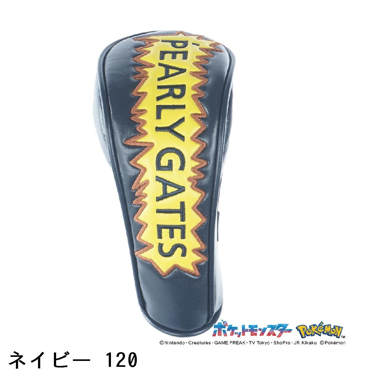 Ayuko！PEARLYGATES PEARLY GATES＊Pokemon Pikachu Golf Utility headcover 2025