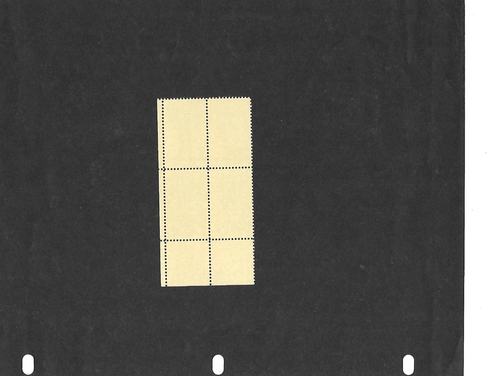 Scott 2081 20¢ NATIONAL ARCHIVES MNH ZIP Block, FREE SHIPPING ON COMBINED ORDERS - Image 2 of 2