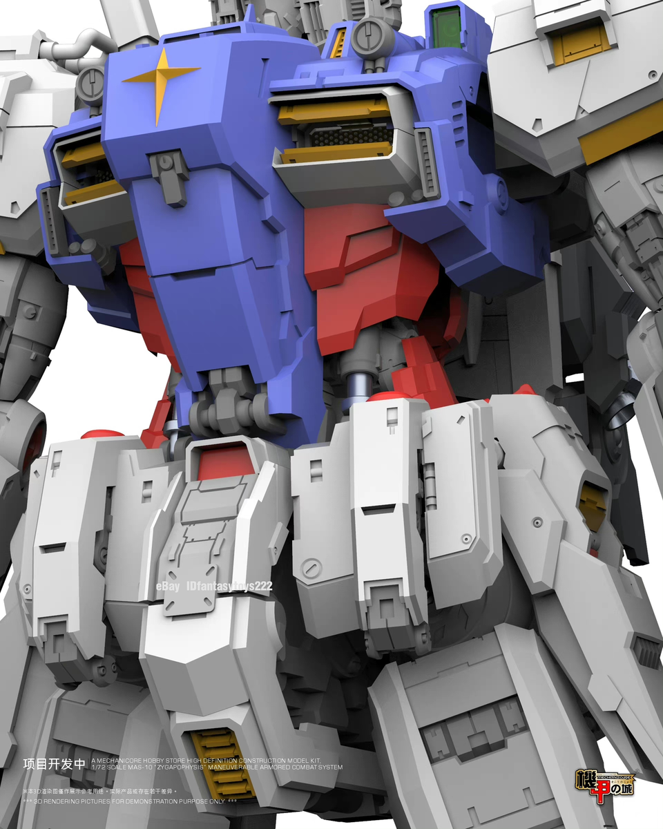 Mechanicore GP01 MAS-10 1/72 Kit Gundam Assembled Model Standard
