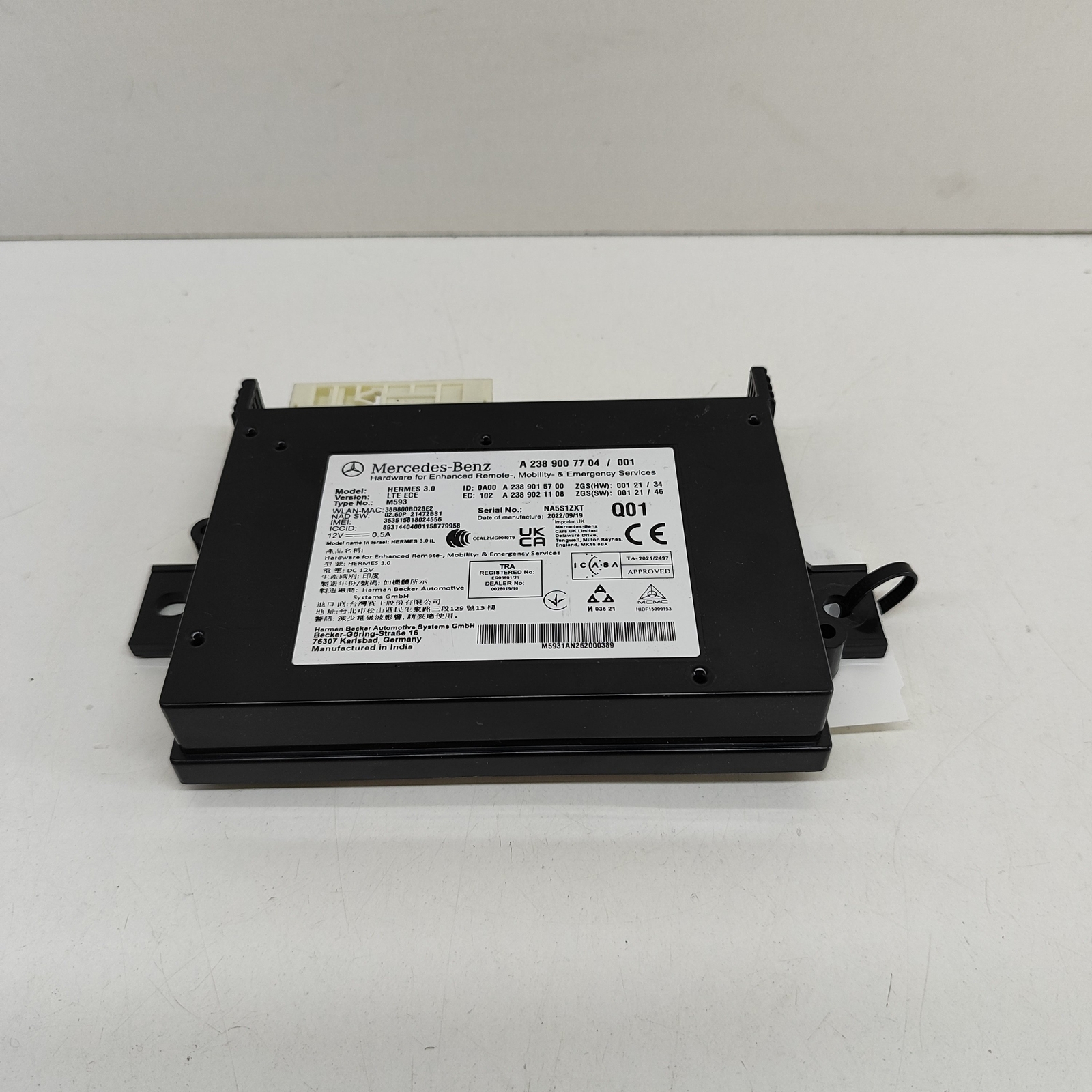 MERCEDES-BENZ GLE W167 Phone Control Unit Module A2389007704 2022  