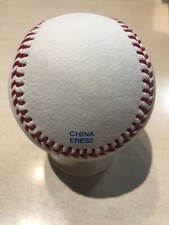 Lee Macphail HOF 98  Autographed Rawlings Baseball With JSA Certification HOF