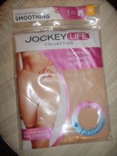 JOCKEY ESSENTIALS NON-COMPRESSION SEAMFREE NO-CHAFE SLIPSHORT BEIGE NIP SZ MED