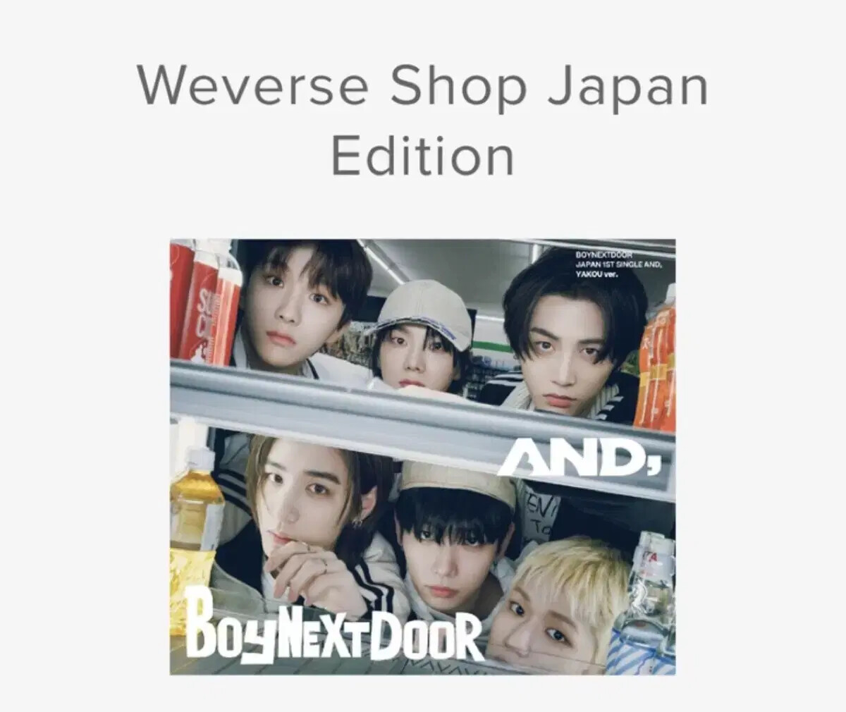 BOYNEXTDOOR アルバム Boynextdoor - Boynextdoor 4th Ep [No Genre] [No Matter Ver