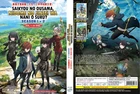 The Beginning After the End (Season 1&2: VOL.1 - 24 End) ~ English Dubbed ~ DVD