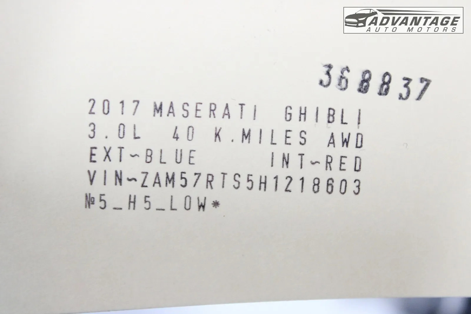 2017-2020 MASERATI GHIBLI M157 FUEL TANK HEAT SHIELD GUARD PROTECTOR COVER OEM