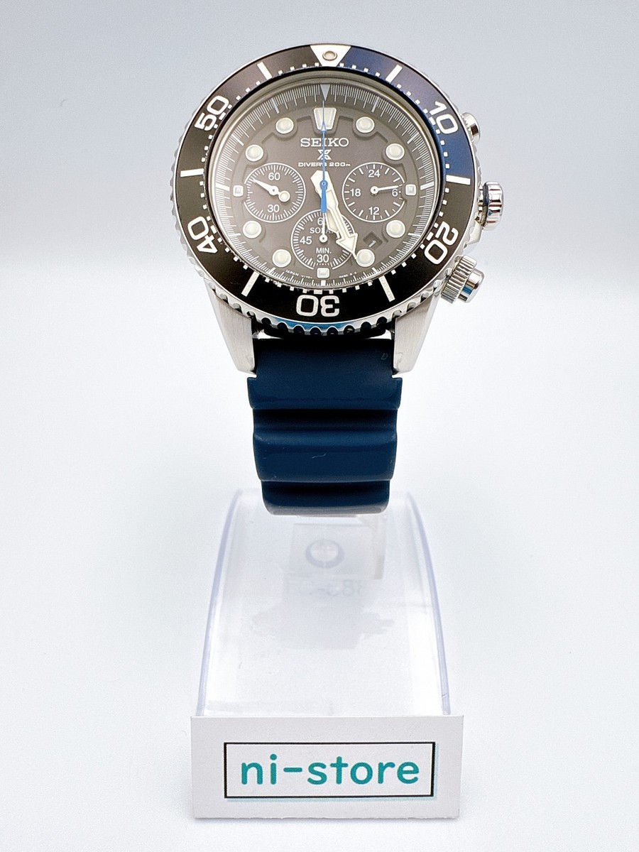 SEIKO Prospex V175-0AD0 Chronograph Batman Divers Solar Qz 42mm
