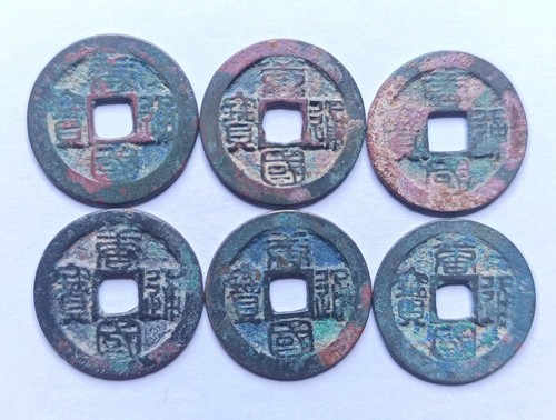 Lot 9 Pcs Ancient Chinese Coins Tang Guo Tong Bao,Southern Tang Kingdom 959-961
