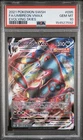Pokémon Evolving Skies Umbreon VMAX #095 PSA 10