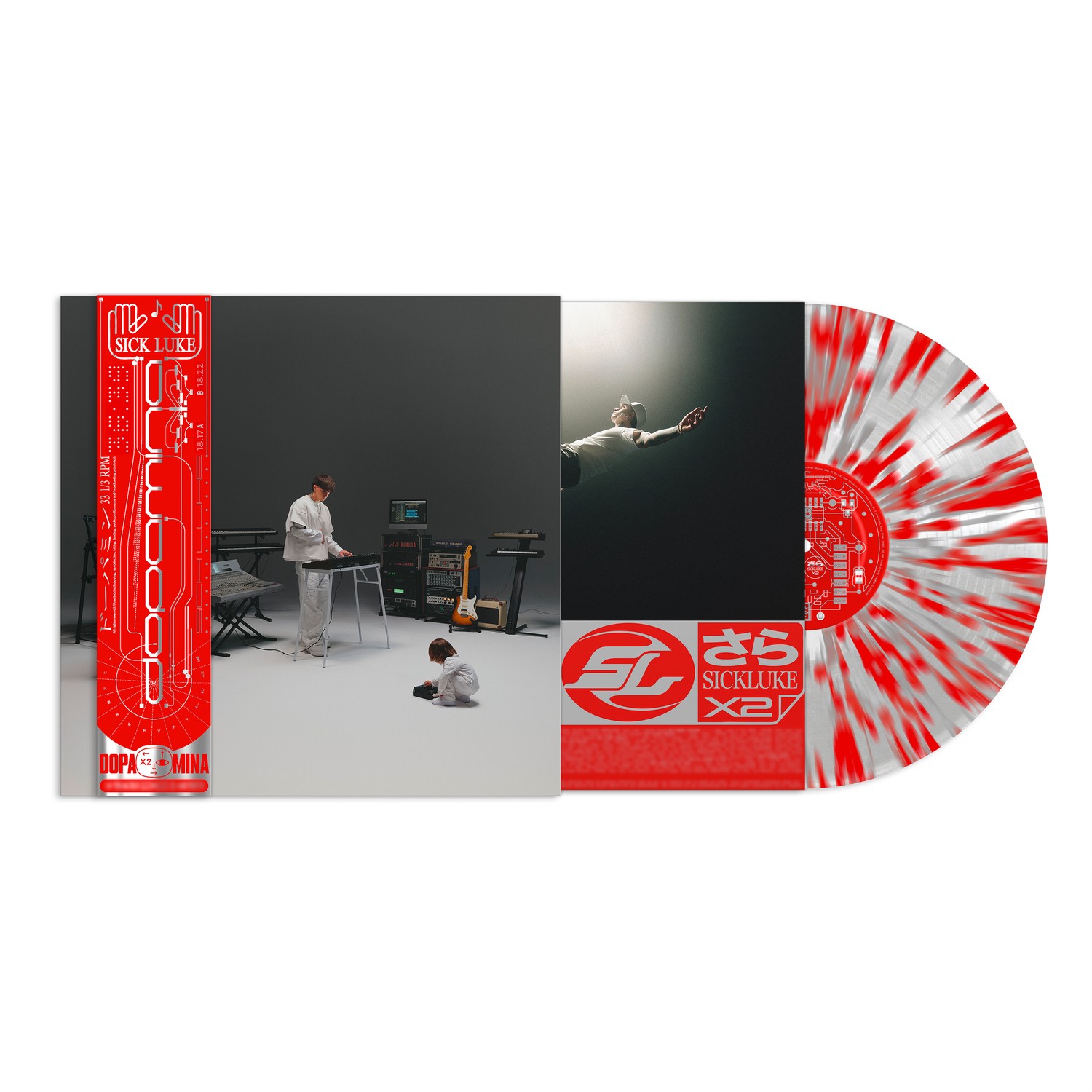 Luke Sick - Dopamine - LP Space Splatter