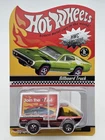 Hot Wheels RLC Redline Club Billboard Truck