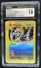 2003 Pokemon Skyridge Kabutops #150/144 CGC 10 GEM MINT