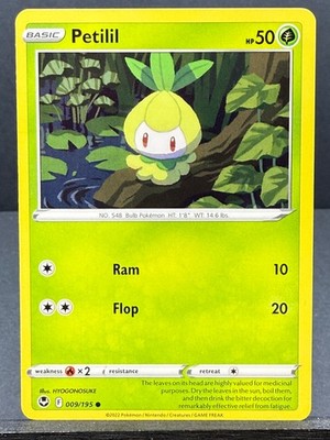 POKEMON SILVER TEMPEST SWSH12 SET 2022 NEAR MINT YOU CHOOSE (yourdeckbuilder)